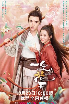 莱阳集团网站优化公司